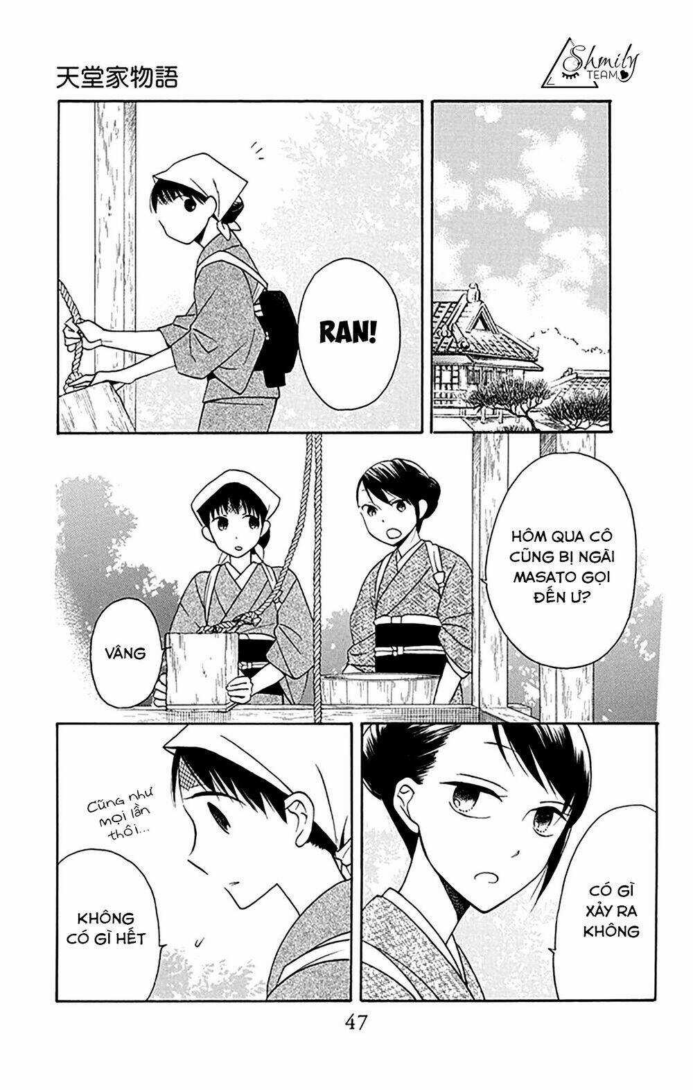 Tendou-ke Monogatari - Chapter 5 - Trang 46