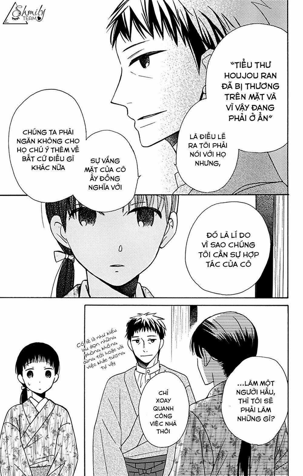 Tendou-ke Monogatari - Chapter 5 - Trang 10