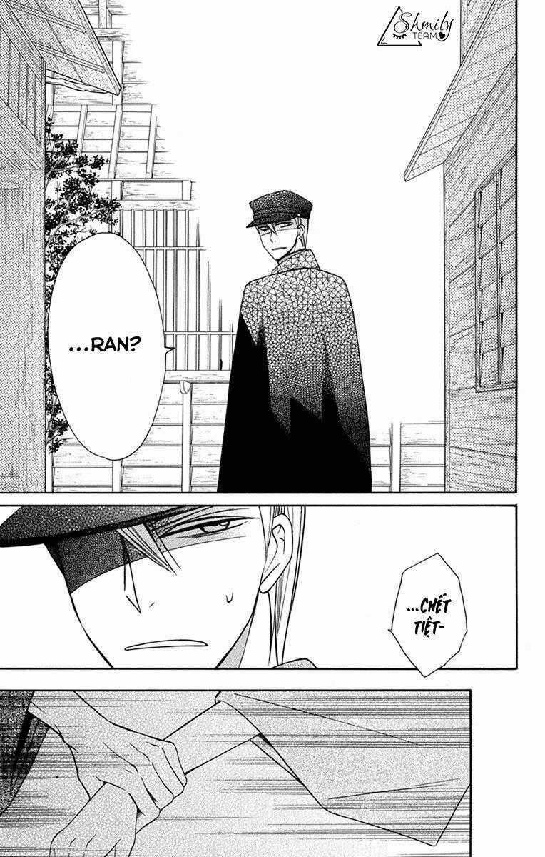 Tendou-ke Monogatari - Chapter 7 - Trang 42