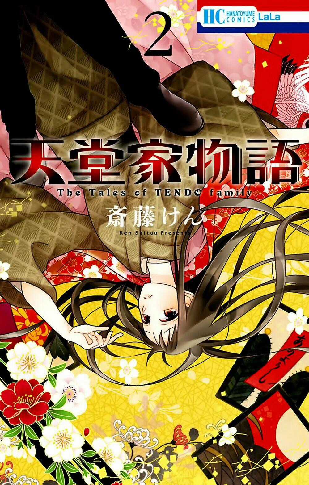 Tendou-ke Monogatari - Chapter 8 - Trang 2