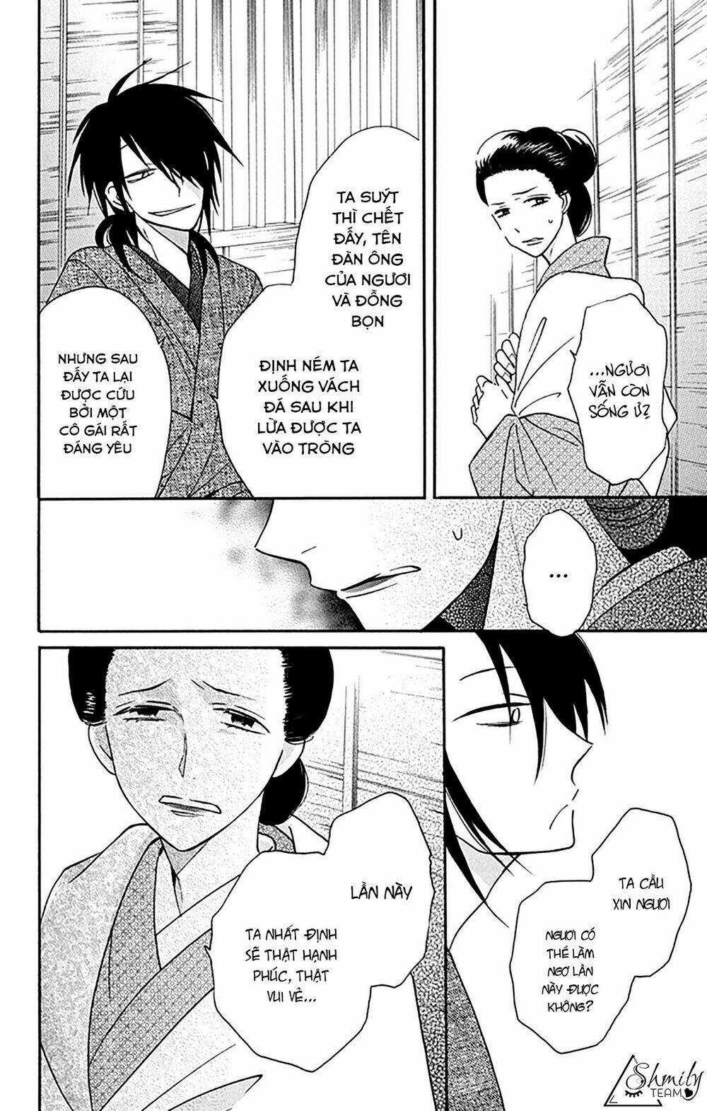 Tendou-ke Monogatari - Chapter 8 - Trang 26