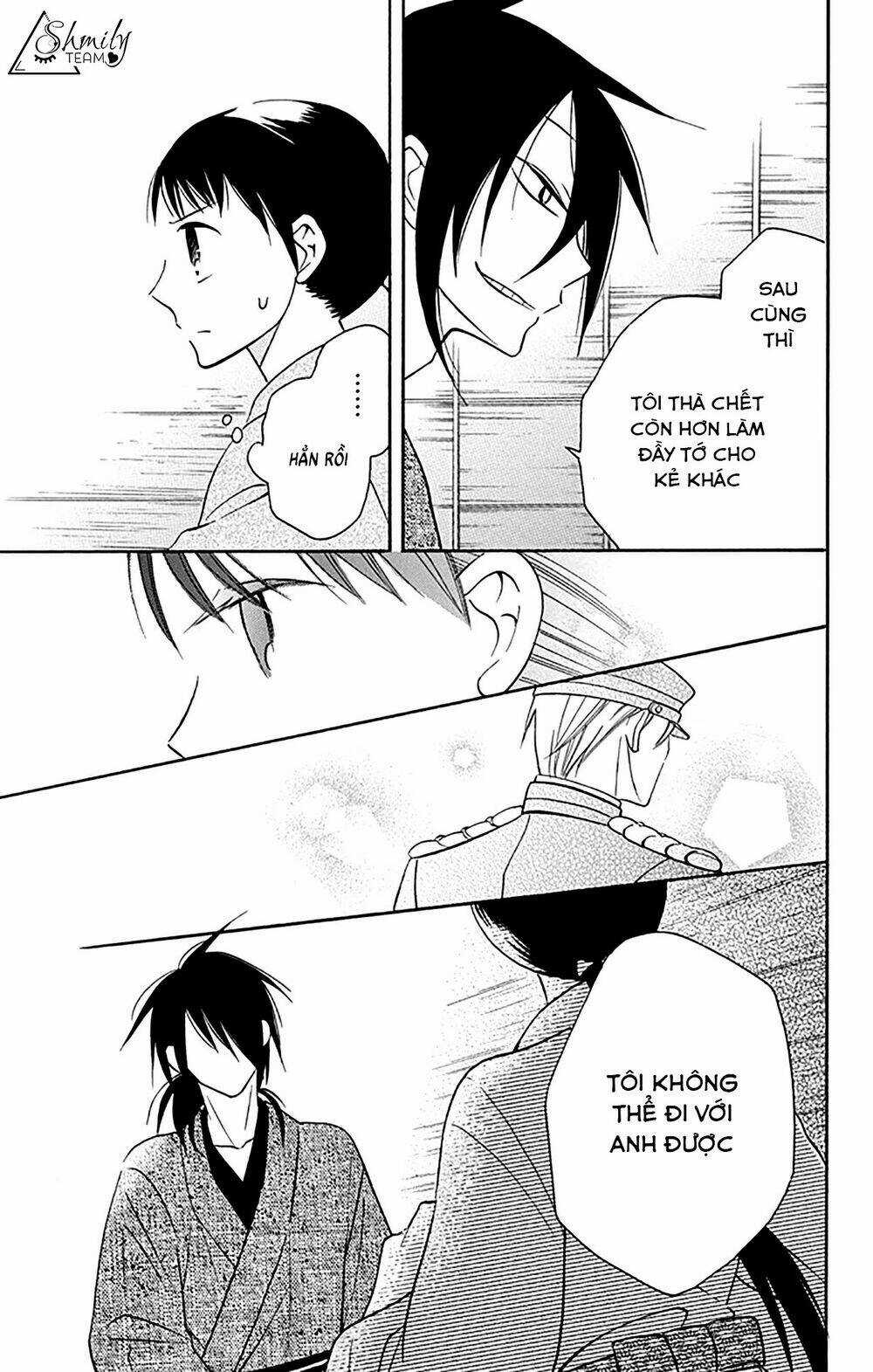 Tendou-ke Monogatari - Chapter 8 - Trang 32