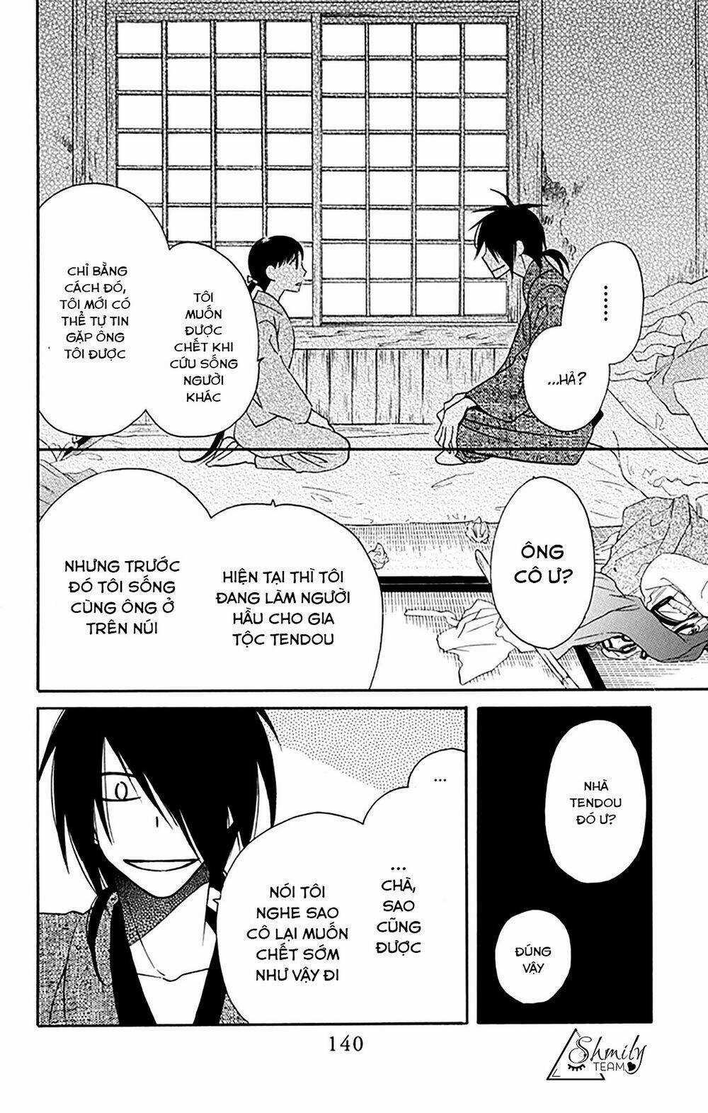 Tendou-ke Monogatari - Chapter 8 - Trang 8