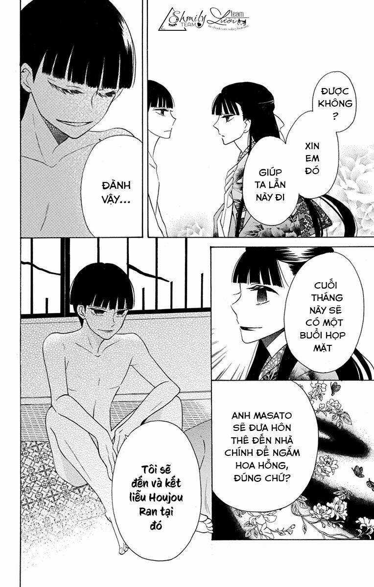 Tendou-ke Monogatari - Chapter 9 - Trang 12