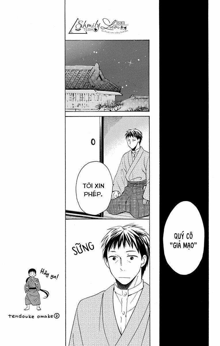 Tendou-ke Monogatari - Chapter 9 - Trang 31