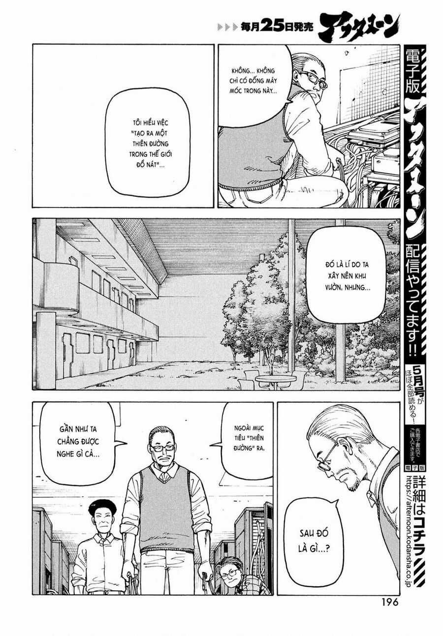 Tengoku Daimakyou - Chapter 0 - Trang 4