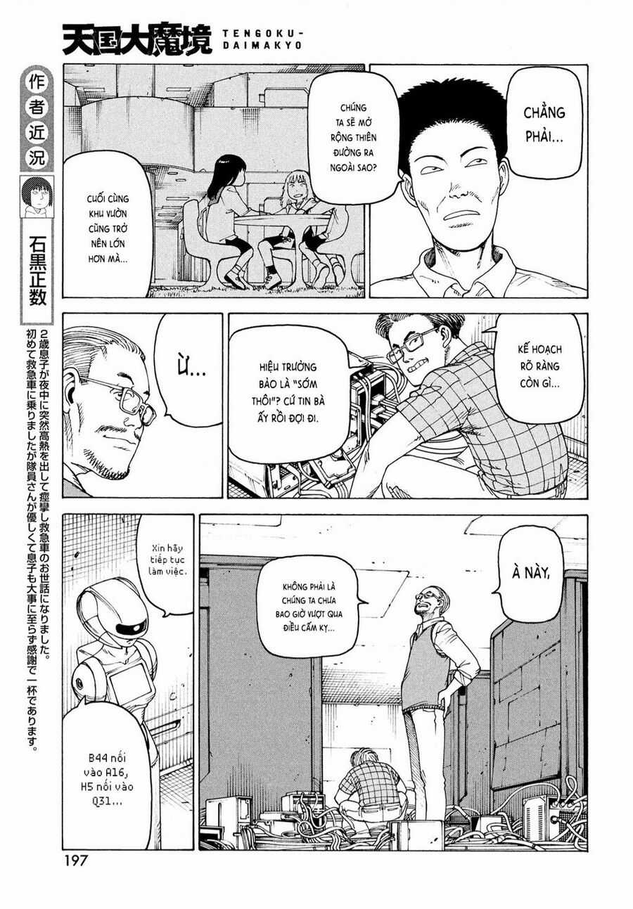 Tengoku Daimakyou - Chapter 0 - Trang 5