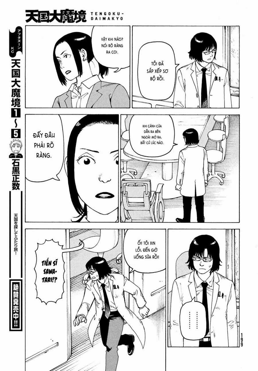 Tengoku Daimakyou - Chapter 0 - Trang 7