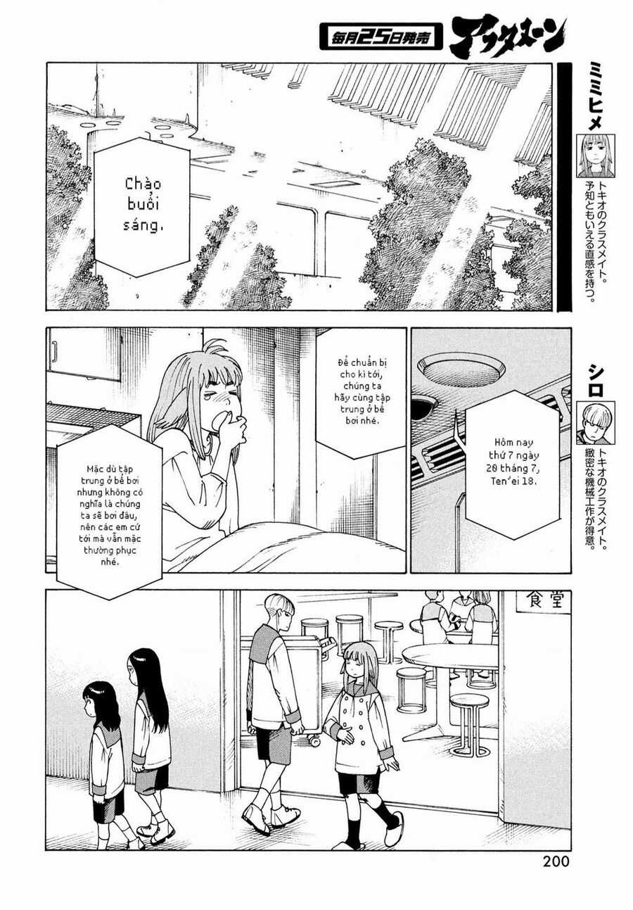 Tengoku Daimakyou - Chapter 0 - Trang 8