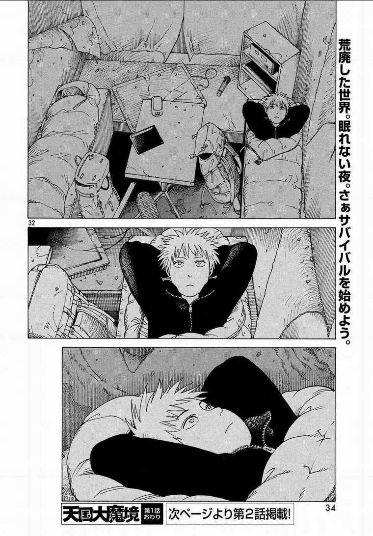 Tengoku Daimakyou - Chapter 1 - Trang 33