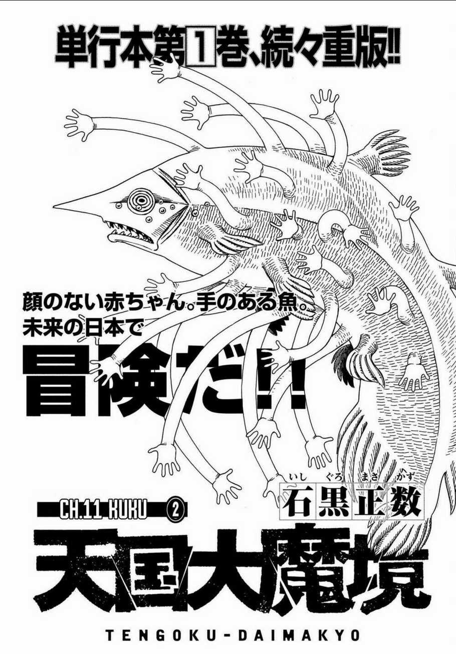 Tengoku Daimakyou - Chapter 11 - Trang 3