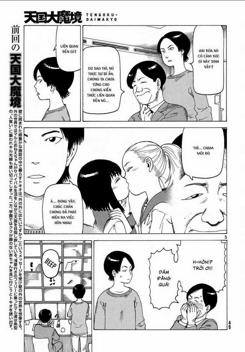 Tengoku Daimakyou - Chapter 11 - Trang 7