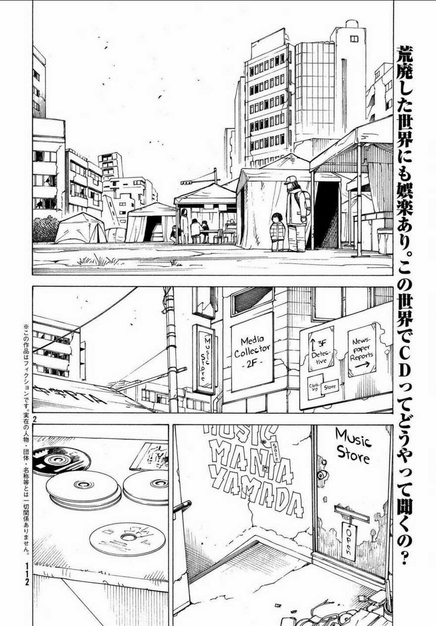 Tengoku Daimakyou - Chapter 13 - Trang 4