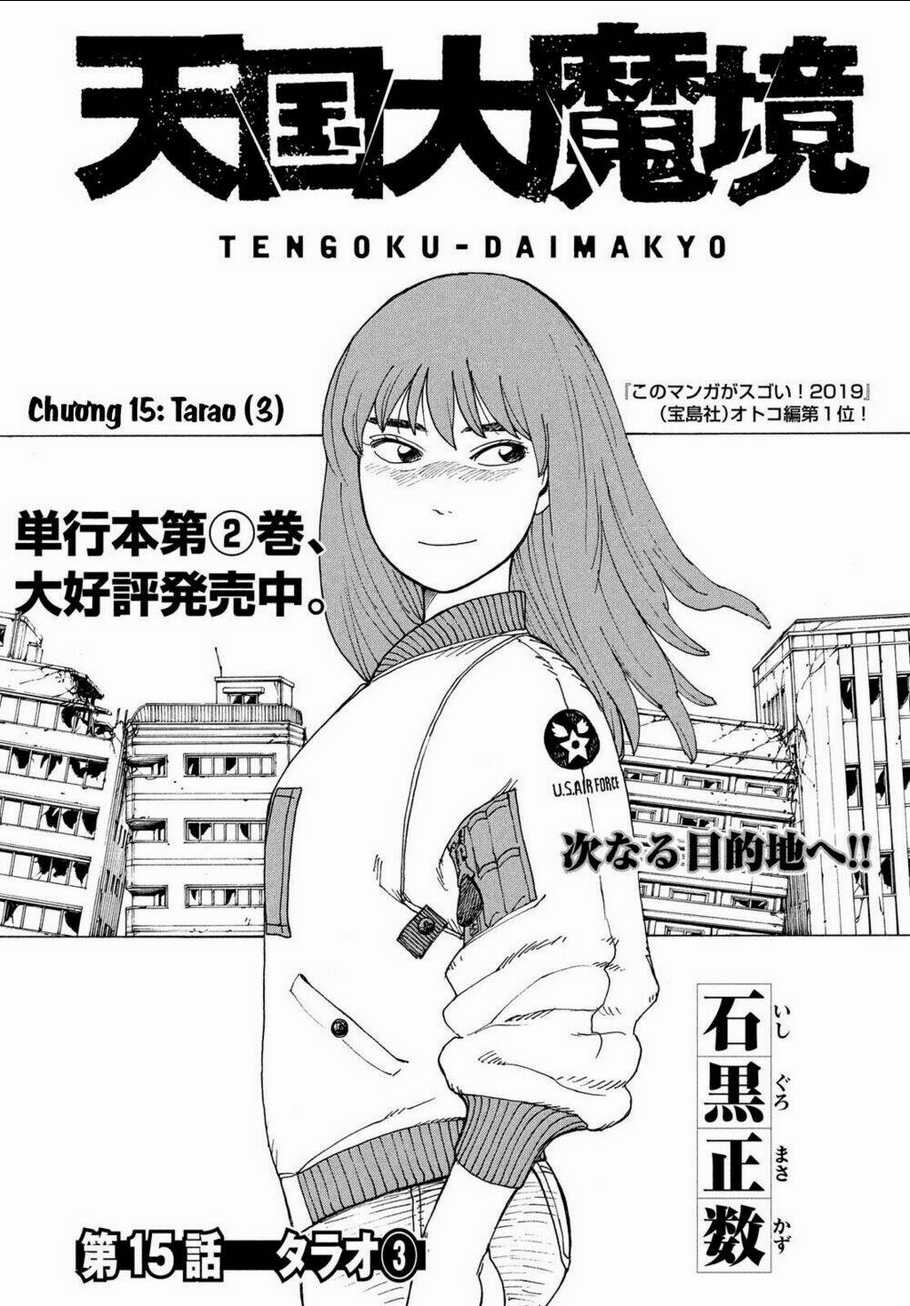 Tengoku Daimakyou - Chapter 15 - Trang 3