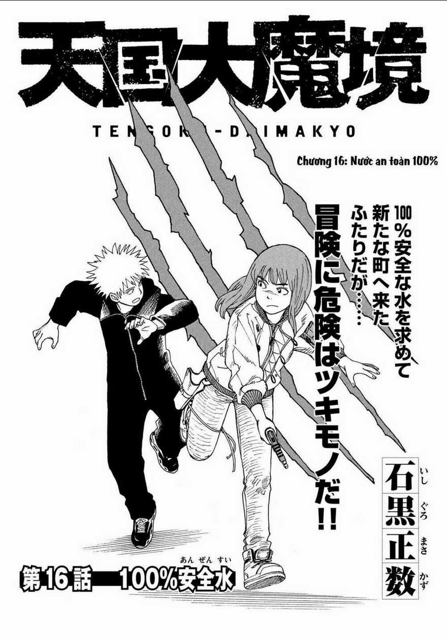 Tengoku Daimakyou - Chapter 16 - Trang 4