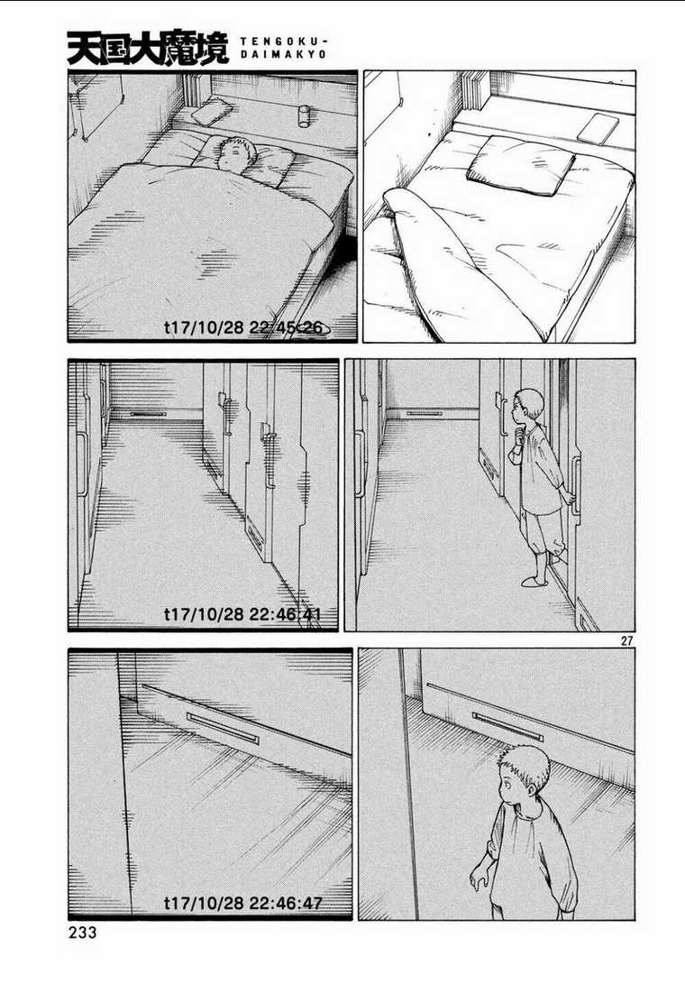 Tengoku Daimakyou - Chapter 17 - Trang 29