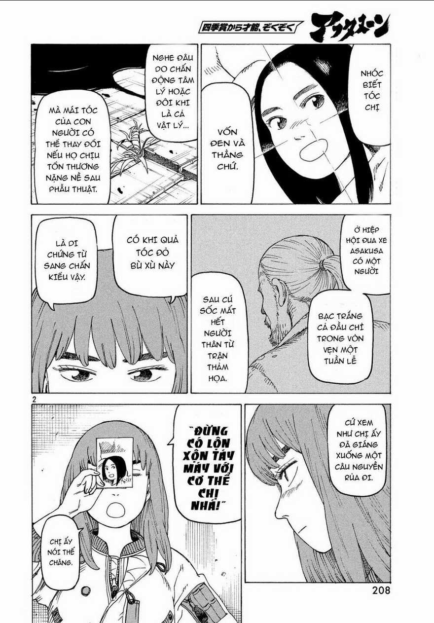 Tengoku Daimakyou - Chapter 17 - Trang 4