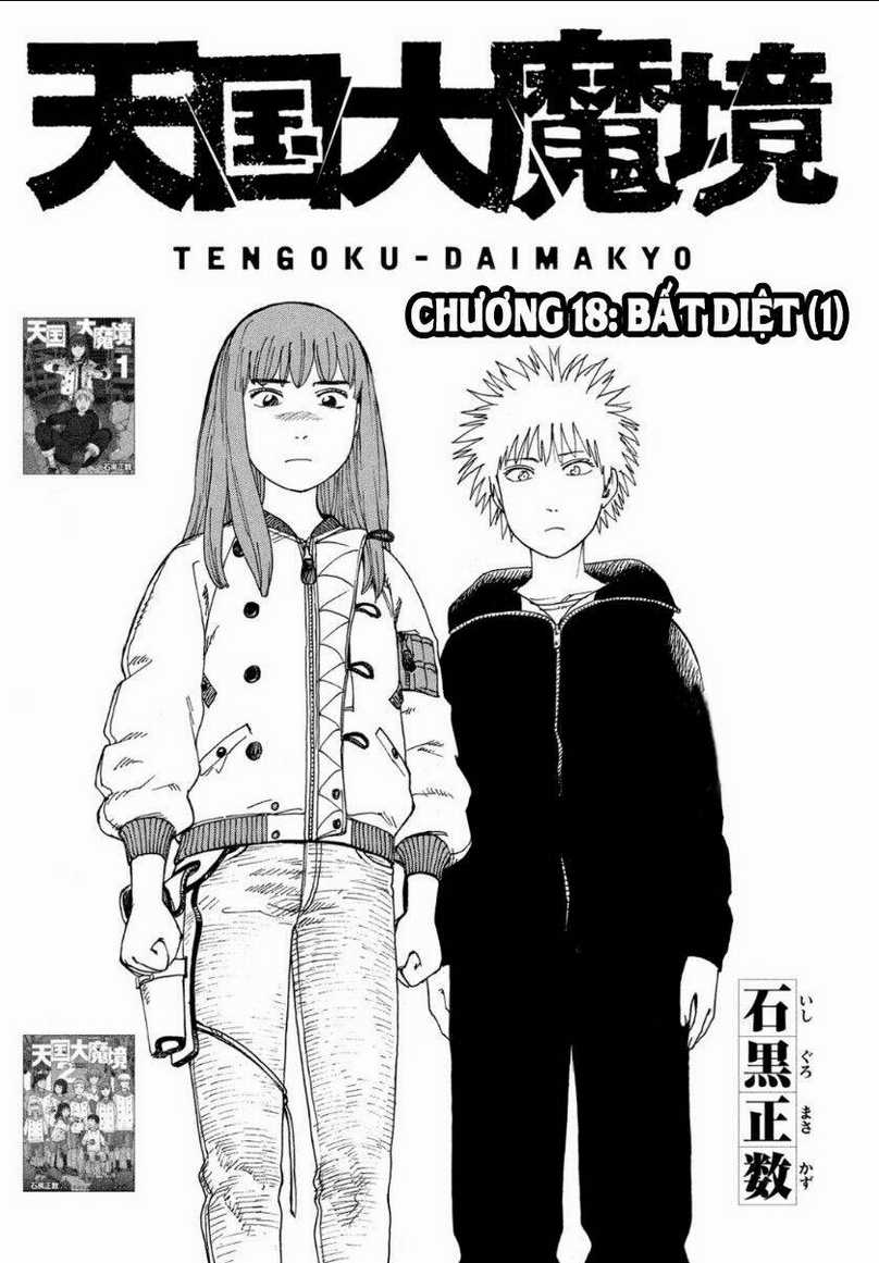 Tengoku Daimakyou - Chapter 18 - Trang 3