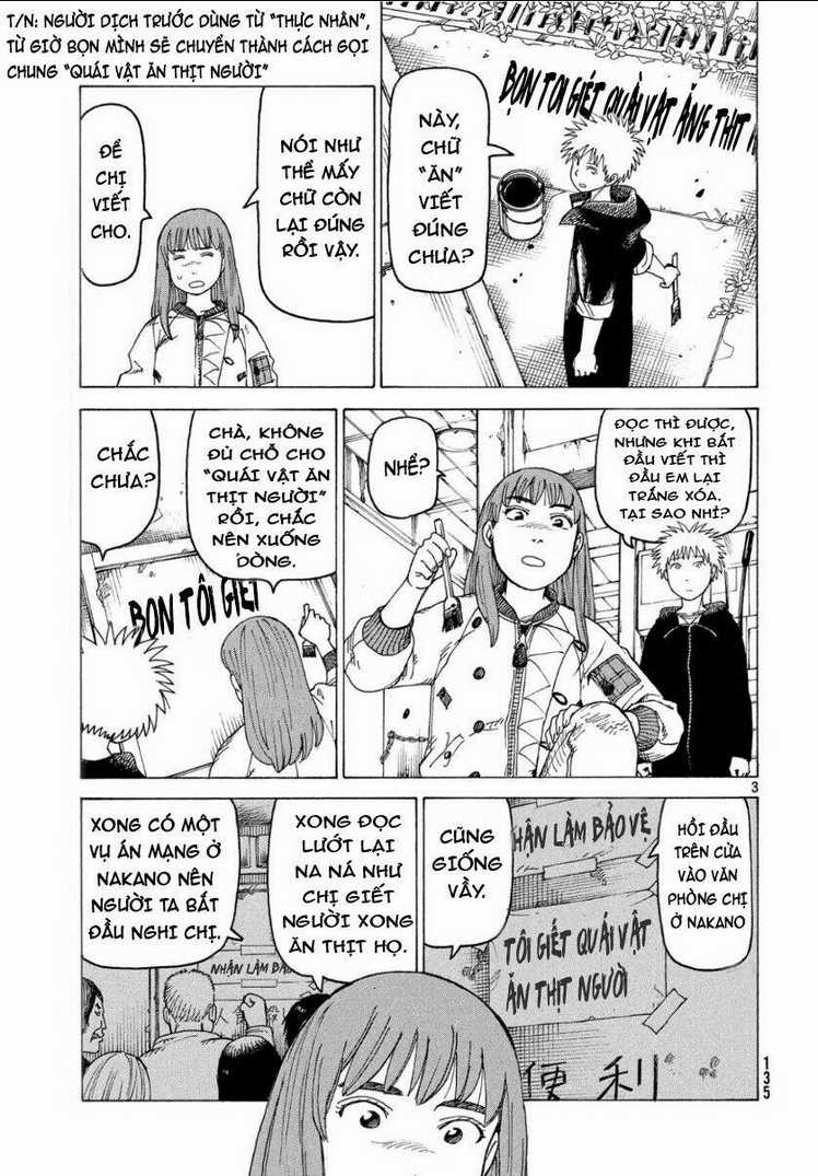 Tengoku Daimakyou - Chapter 18 - Trang 5