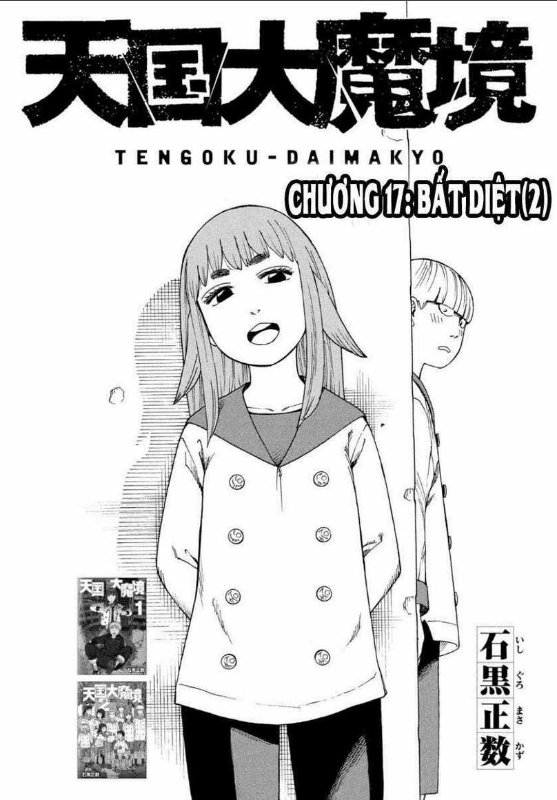 Tengoku Daimakyou - Chapter 19 - Trang 3