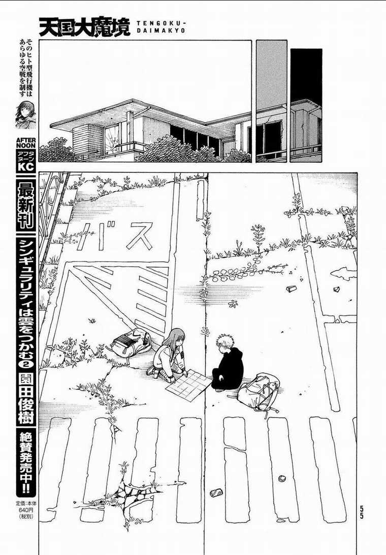 Tengoku Daimakyou - Chapter 2 - Trang 23