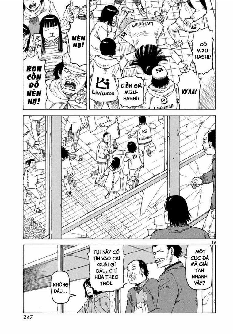 Tengoku Daimakyou - Chapter 20 - Trang 23