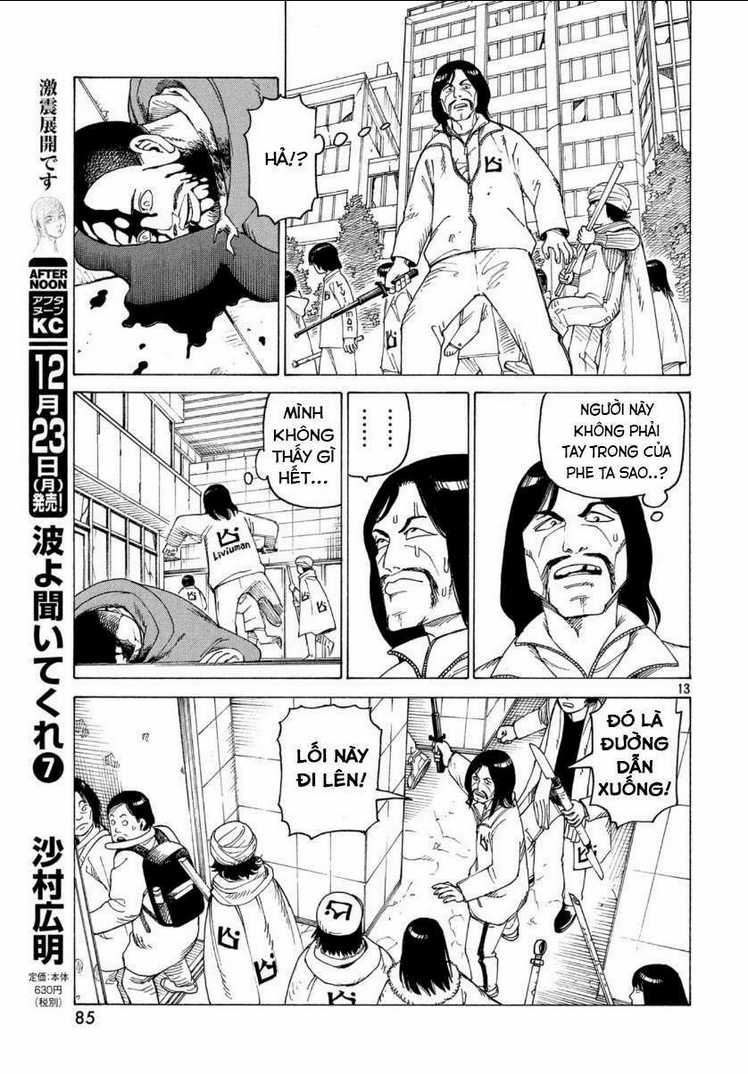 Tengoku Daimakyou - Chapter 21 - Trang 15