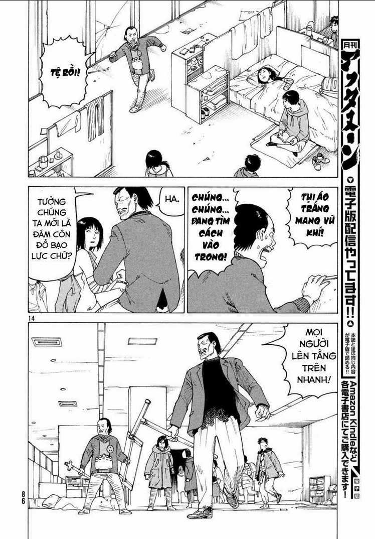 Tengoku Daimakyou - Chapter 21 - Trang 16
