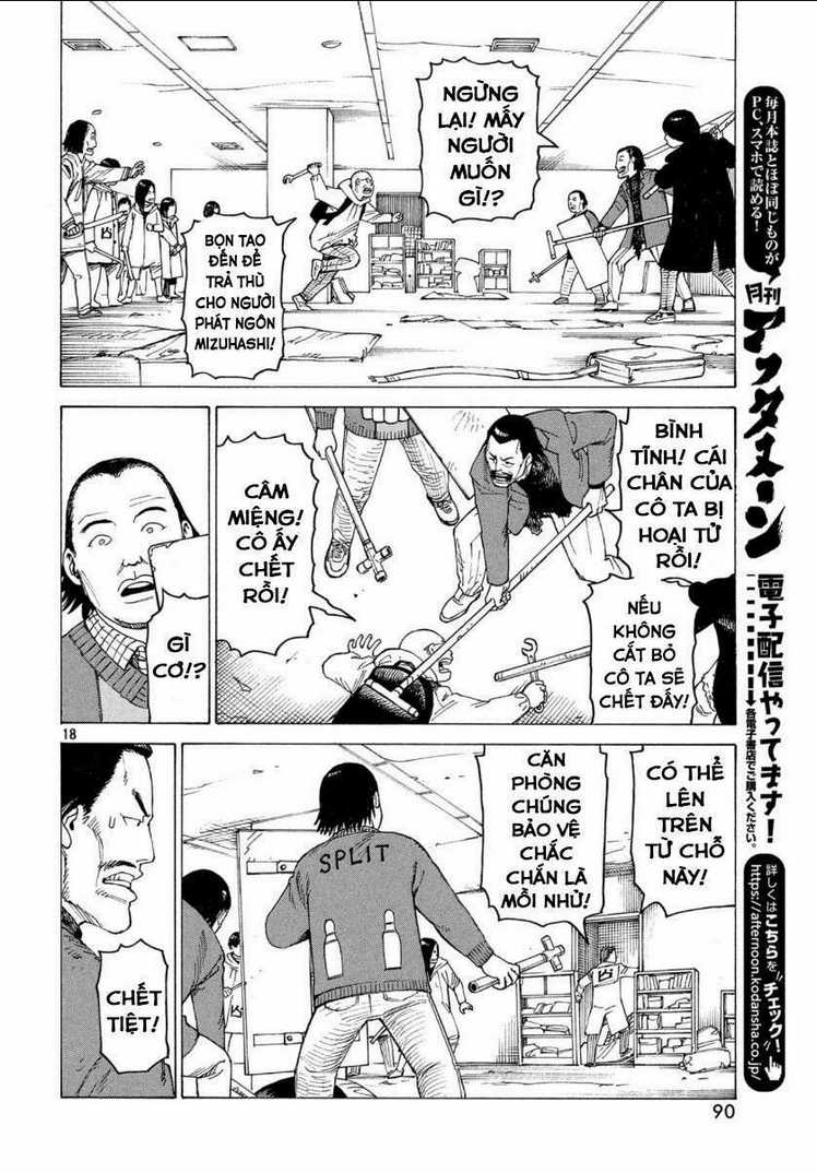 Tengoku Daimakyou - Chapter 21 - Trang 20