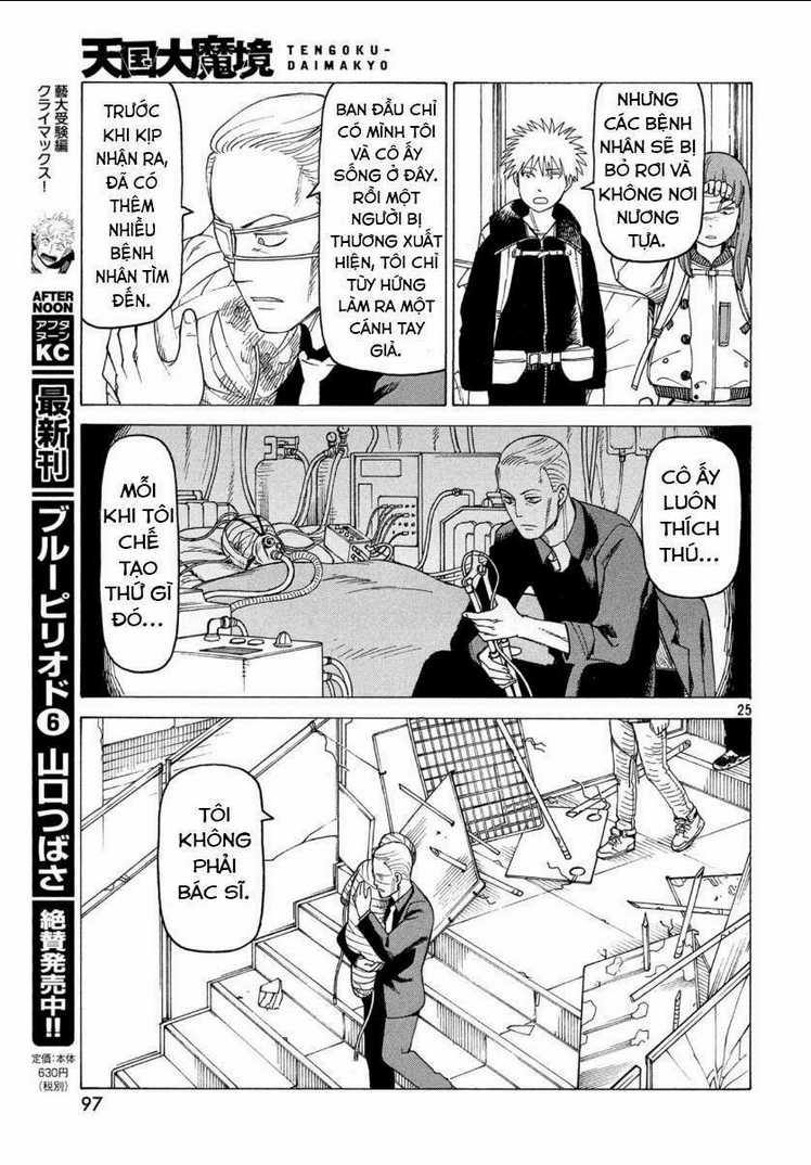 Tengoku Daimakyou - Chapter 21 - Trang 27