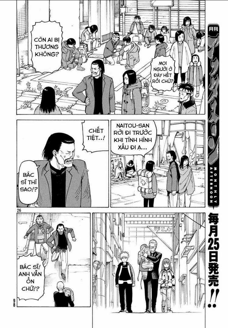 Tengoku Daimakyou - Chapter 21 - Trang 28