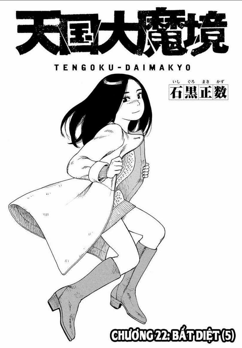 Tengoku Daimakyou - Chapter 22 - Trang 3