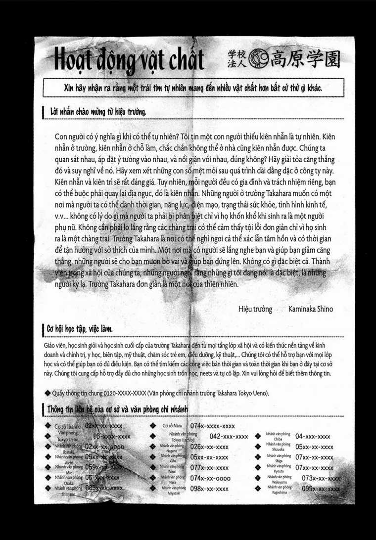 Tengoku Daimakyou - Chapter 26 - Trang 8