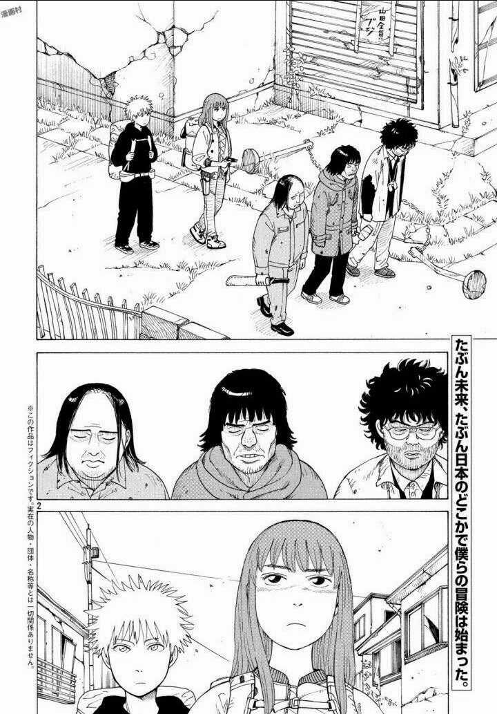 Tengoku Daimakyou - Chapter 3 - Trang 4