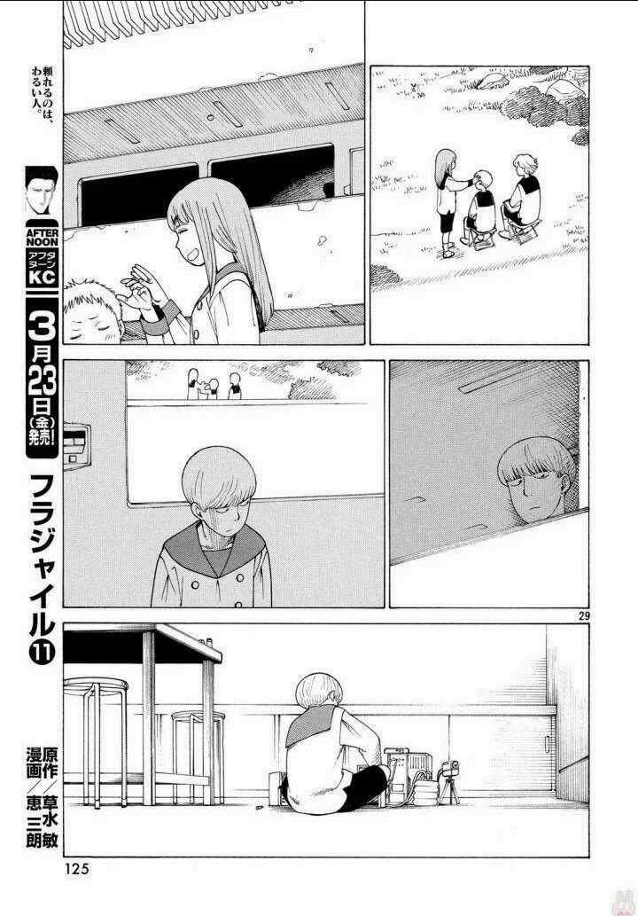 Tengoku Daimakyou - Chapter 3 - Trang 31