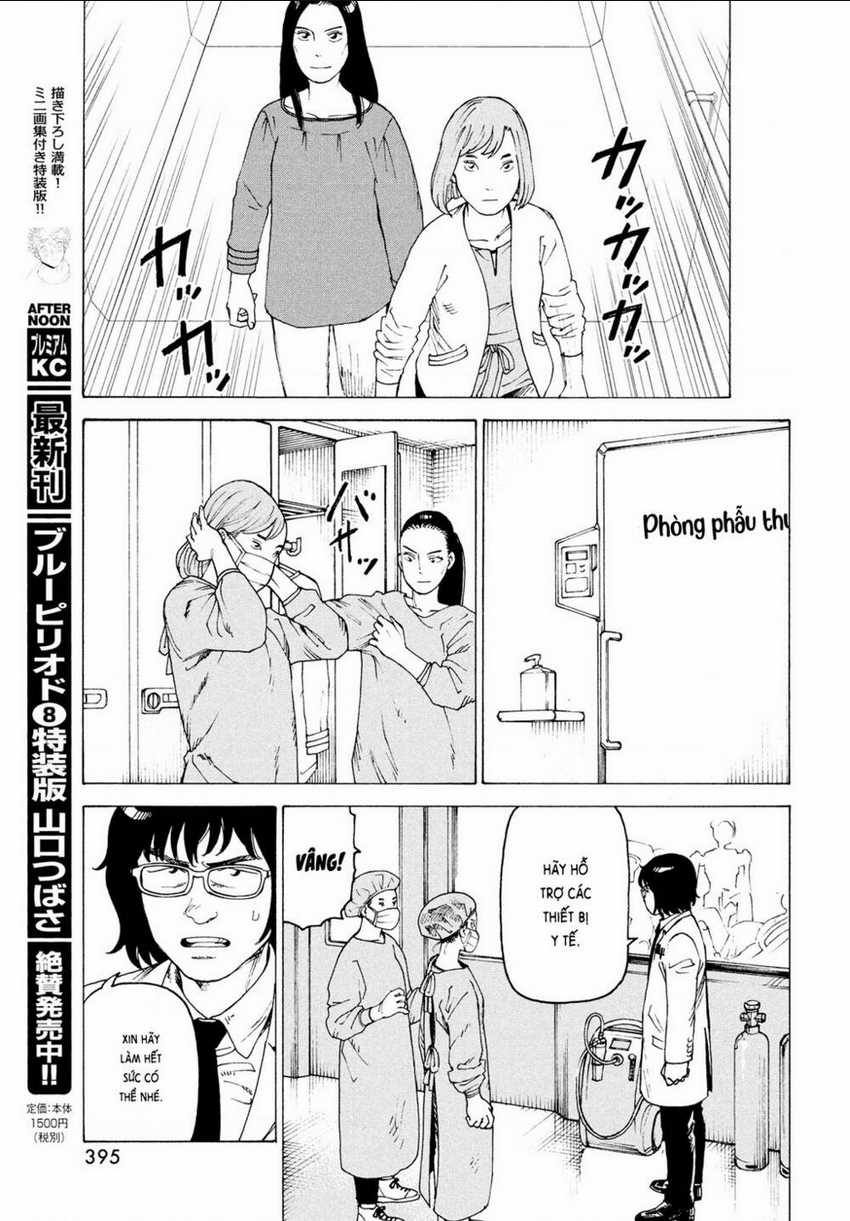 Tengoku Daimakyou - Chapter 30 - Trang 5