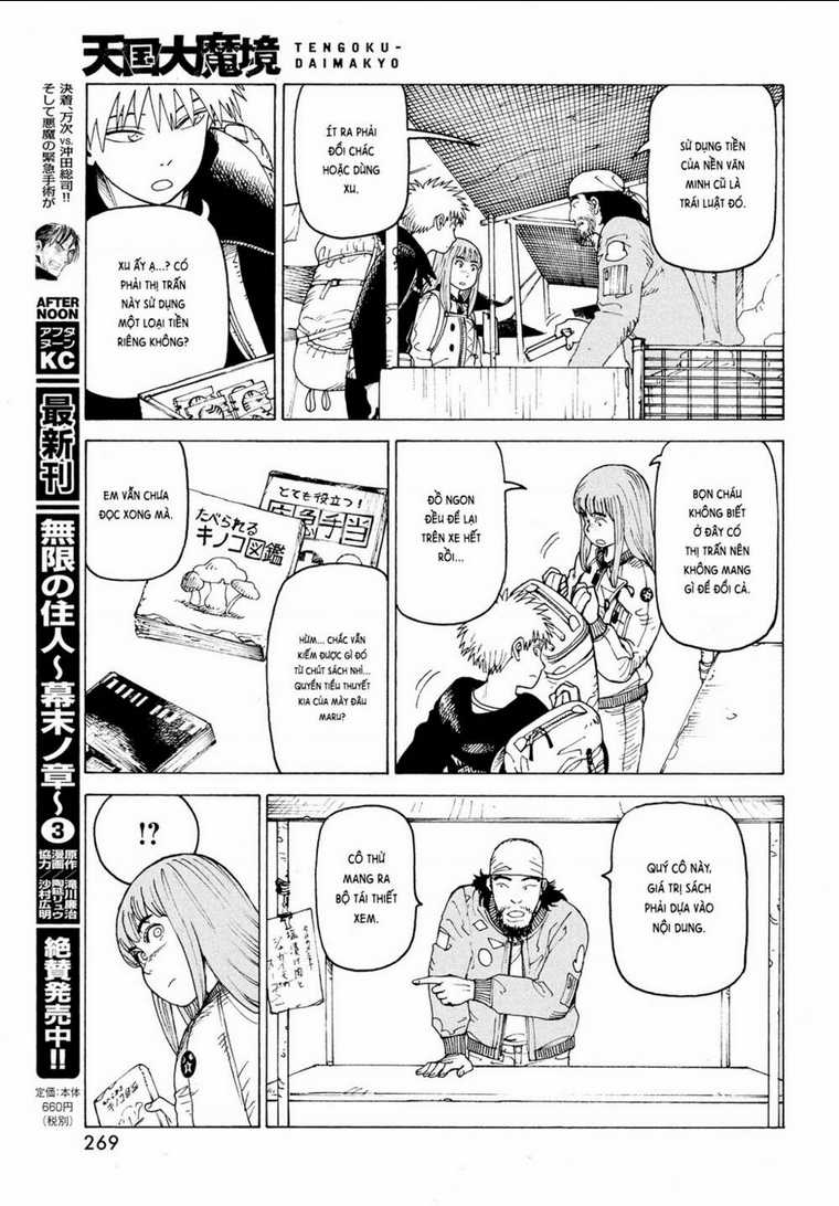 Tengoku Daimakyou - Chapter 31 - Trang 15