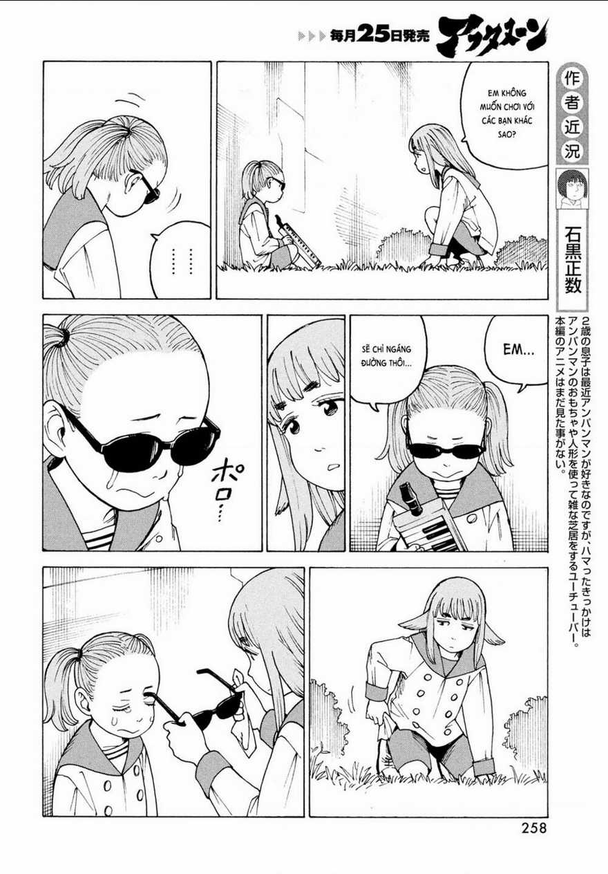 Tengoku Daimakyou - Chapter 31 - Trang 4