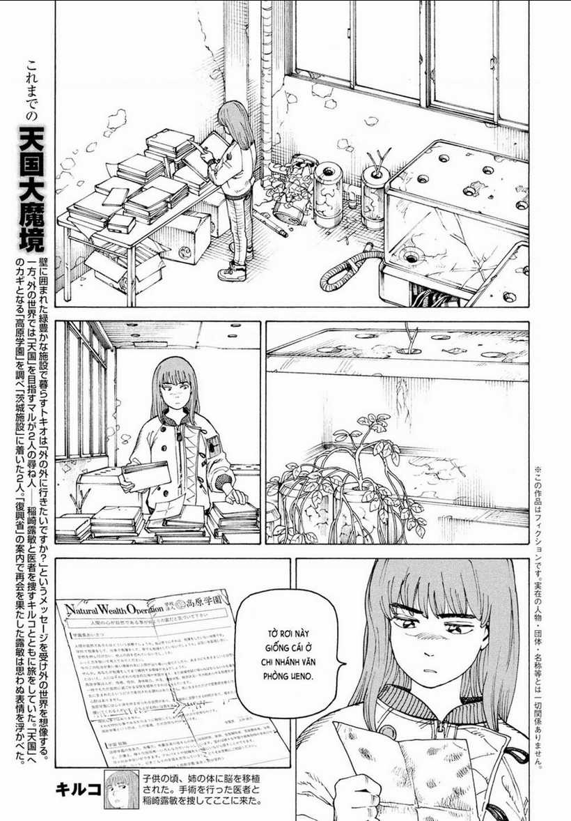 Tengoku Daimakyou - Chapter 32 - Trang 6
