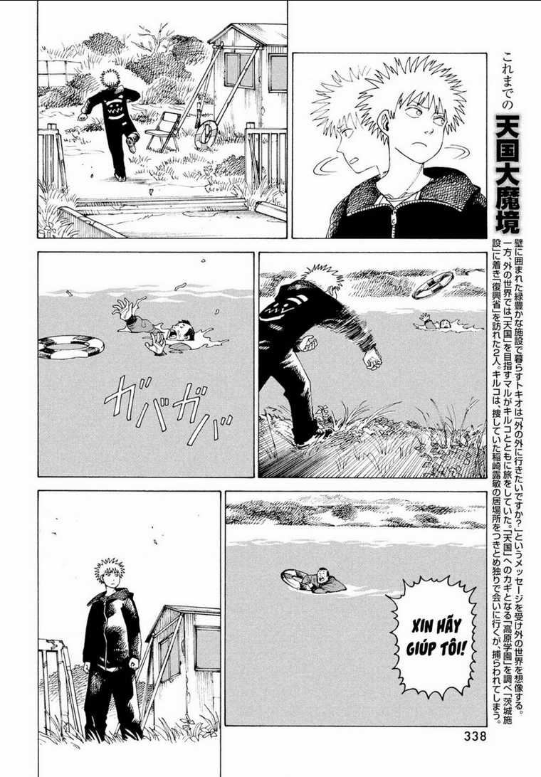 Tengoku Daimakyou - Chapter 33 - Trang 8