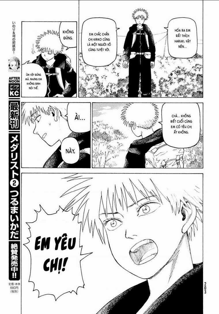 Tengoku Daimakyou - Chapter 34 - Trang 19