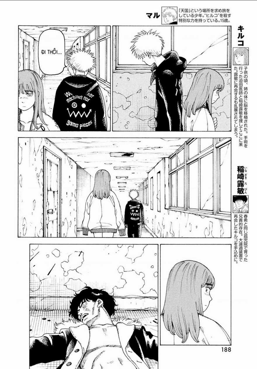 Tengoku Daimakyou - Chapter 34 - Trang 4