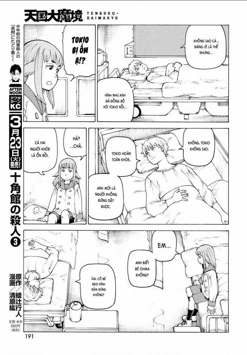 Tengoku Daimakyou - Chapter 34 - Trang 7
