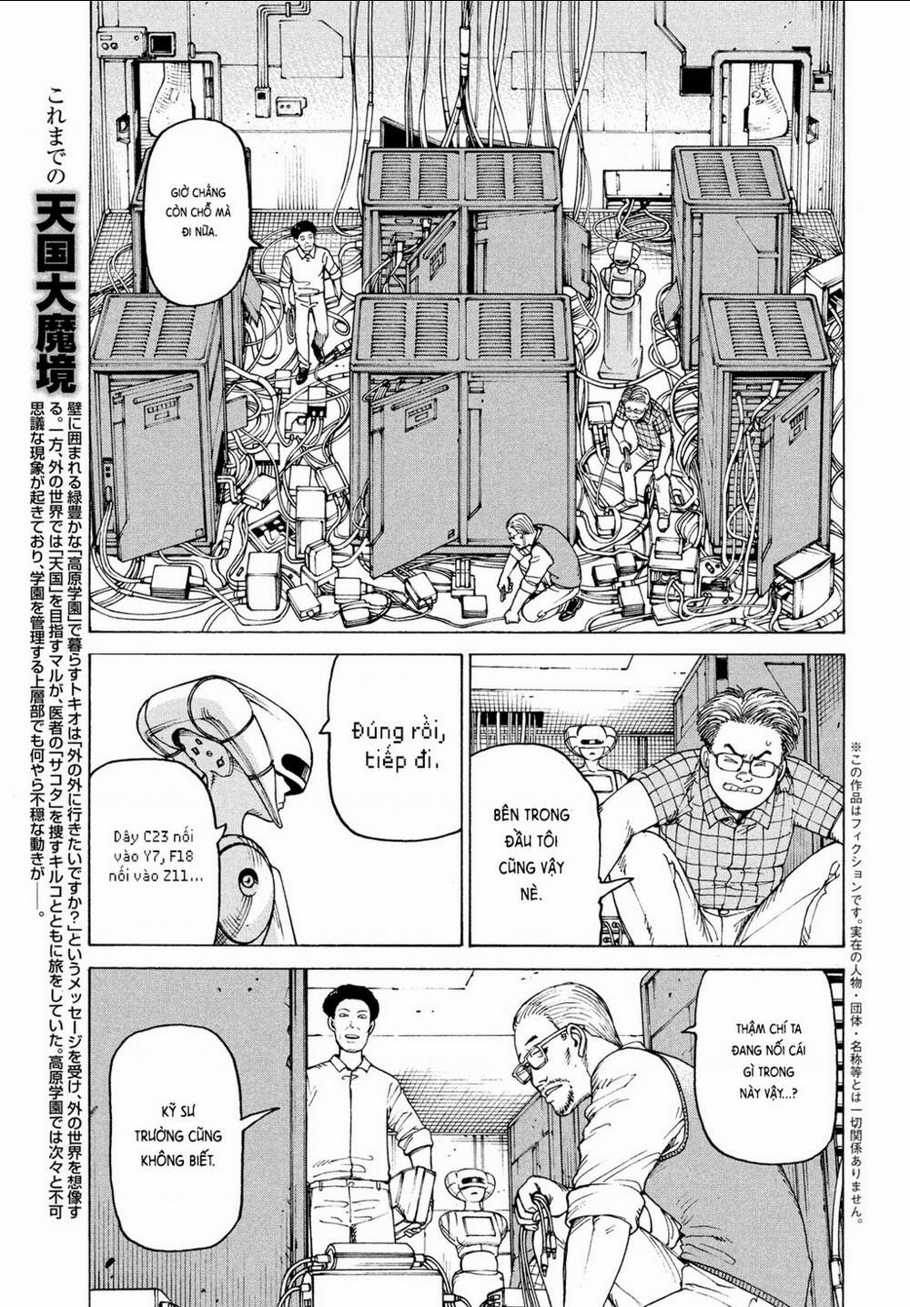 Tengoku Daimakyou - Chapter 35 - Trang 3