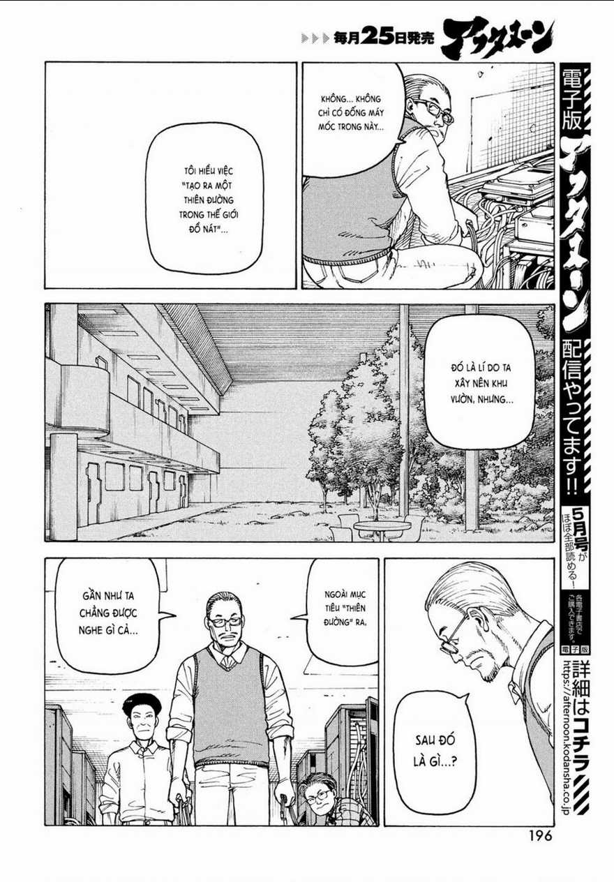 Tengoku Daimakyou - Chapter 35 - Trang 4