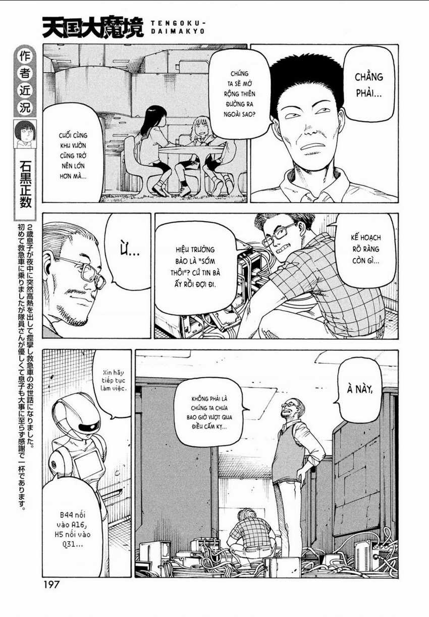 Tengoku Daimakyou - Chapter 35 - Trang 5