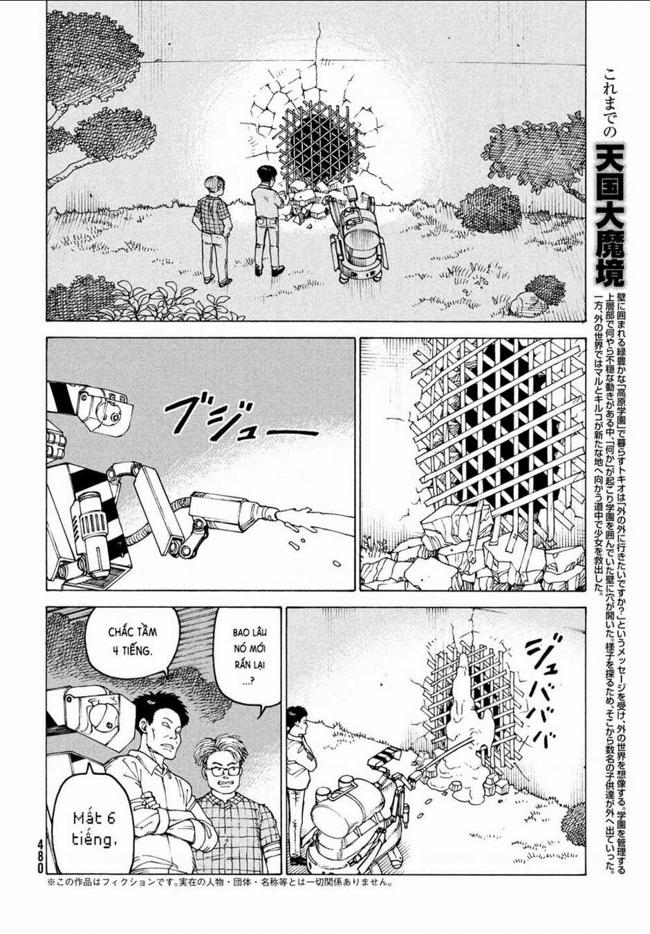 Tengoku Daimakyou - Chapter 39 - Trang 2