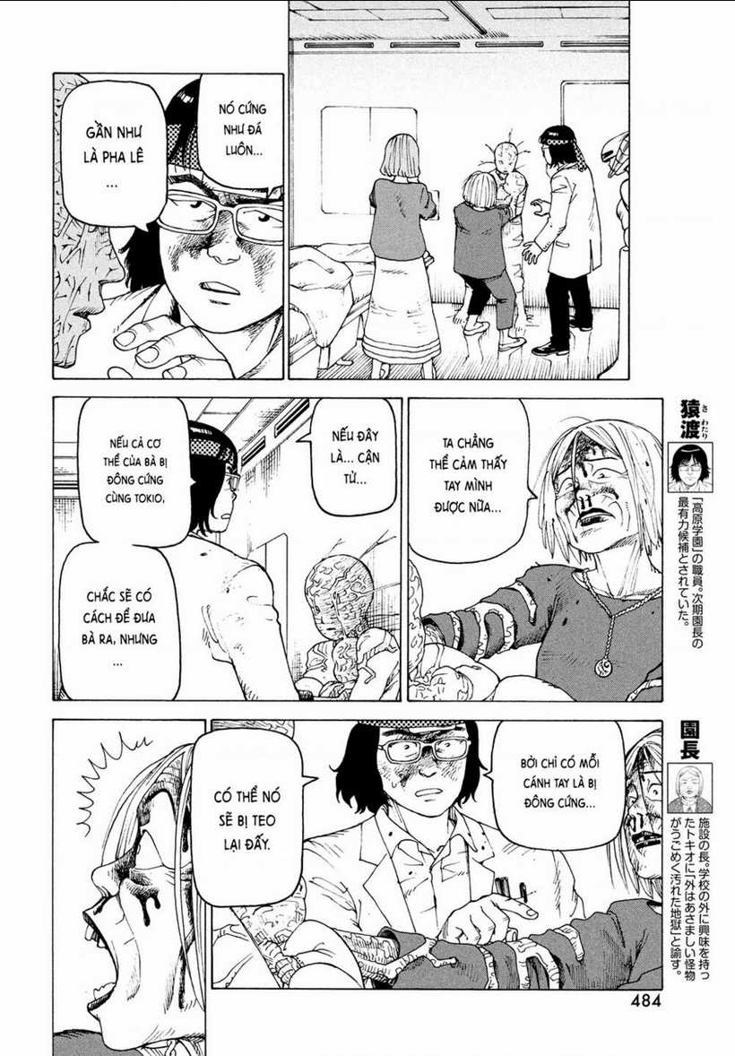 Tengoku Daimakyou - Chapter 39 - Trang 6