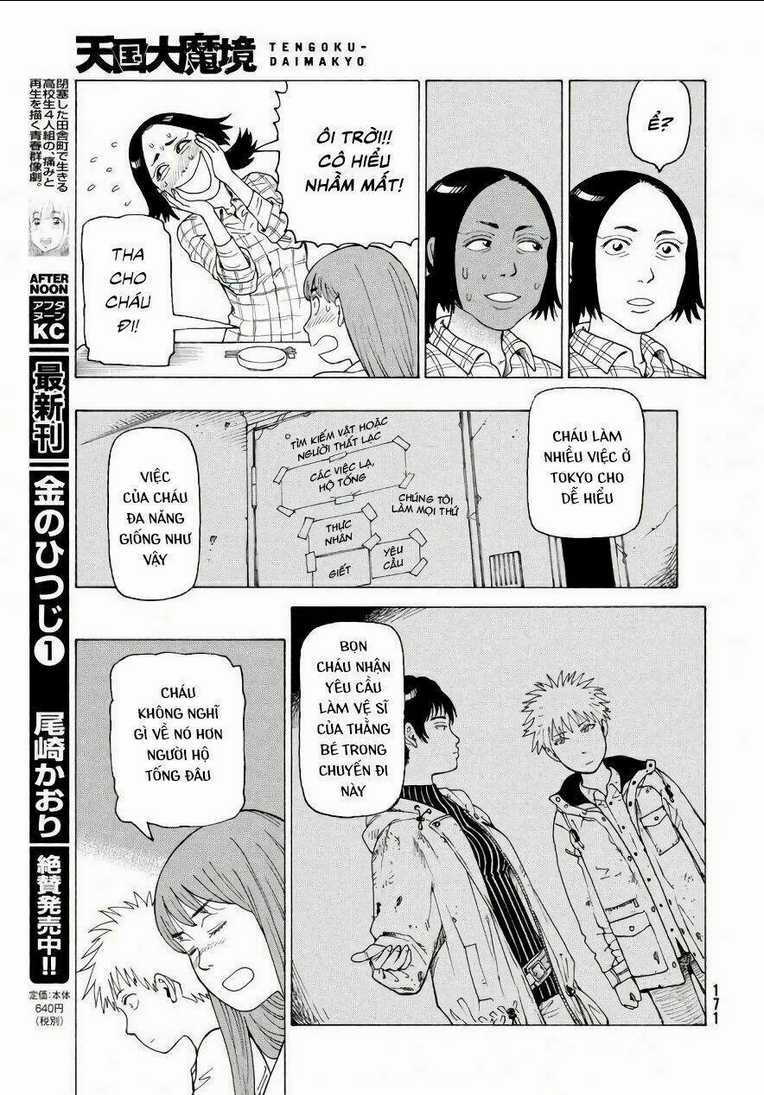 Tengoku Daimakyou - Chapter 4 - Trang 23