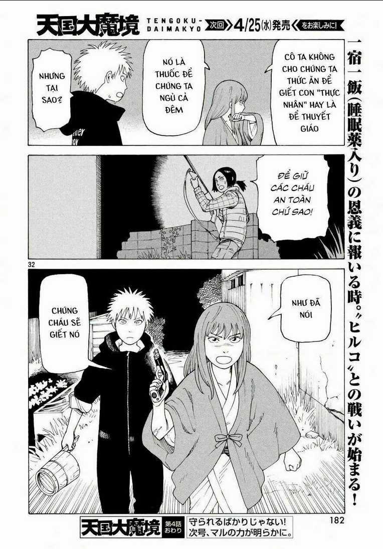 Tengoku Daimakyou - Chapter 4 - Trang 34